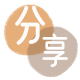 提现信用卡商家平台☀️诚信信用卡24小时在线接单 - 取现花呗信用卡